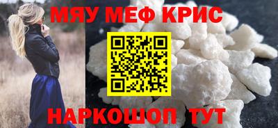 каннабис Азнакаево