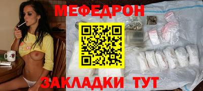 каннабис Азнакаево