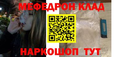 не бодяженный Абакан