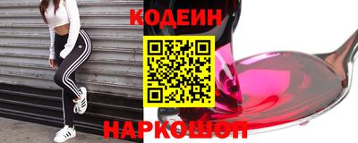 apvp Абинск