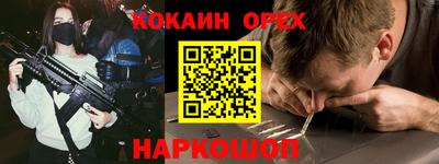 не бодяженный Абакан