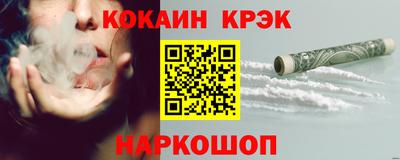 каннабис Азнакаево