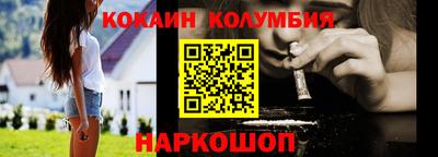 не бодяженный Абакан