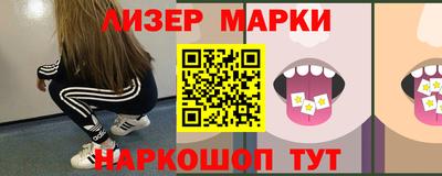 каннабис Азнакаево