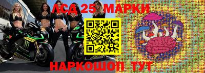 каннабис Азнакаево