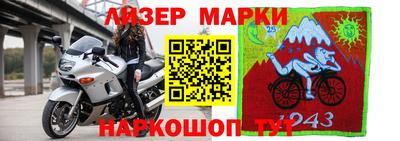 каннабис Азнакаево
