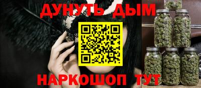 apvp Абинск