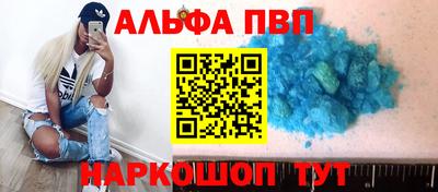 не бодяженный Абакан