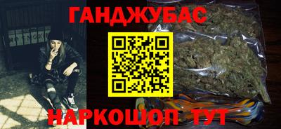 не бодяженный Абакан