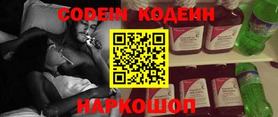 apvp Абинск
