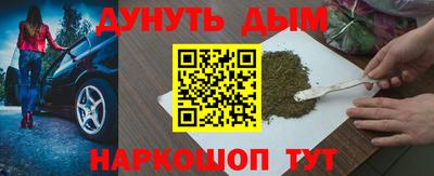 не бодяженный Абакан