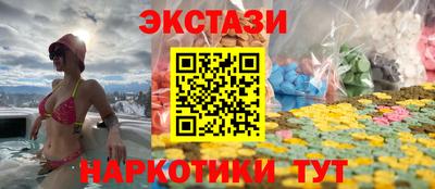 не бодяженный Абакан