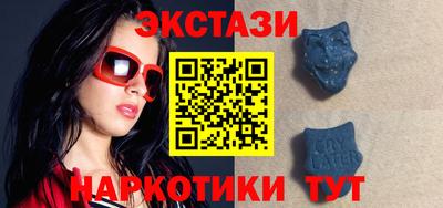 не бодяженный Абакан