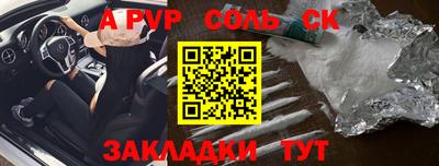 каннабис Азнакаево