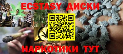 не бодяженный Абакан