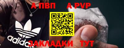 каннабис Азнакаево