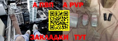 каннабис Азнакаево