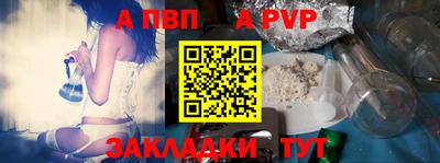 не бодяженный Абакан