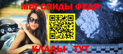 не бодяженный Абакан
