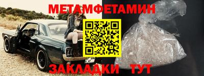 каннабис Азнакаево