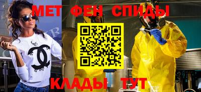 не бодяженный Абакан