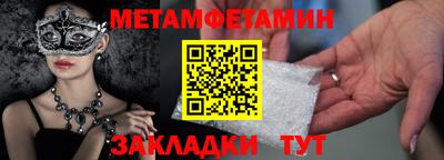 каннабис Азнакаево