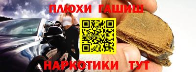 каннабис Азнакаево