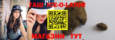 apvp Абинск
