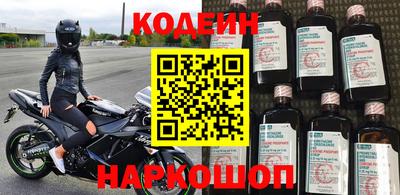 apvp Абинск