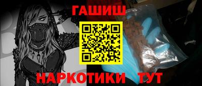 каннабис Азнакаево